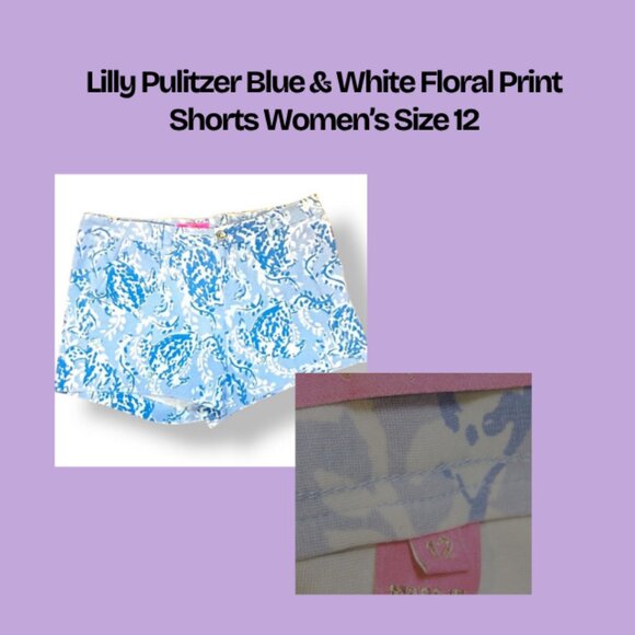 Lilly Pulitzer 4pc Wholesale Reseller Lot | Sizes S–12 | Resortwear - Picture 4 of 5
